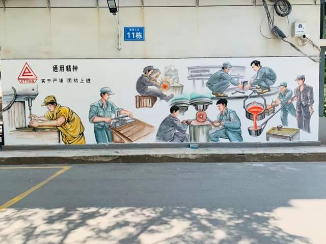 鄂州机械厂